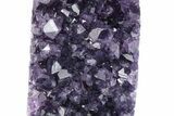 Freestanding Amethyst Crystal Cluster - Uruguay #379295-3